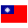 Republic of China (Taiwan)